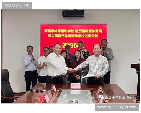 城市体育局与学校合作推广课外体育活动覆盖更广人群,体育项目与学校合作的方案